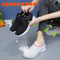 2021 summer new mesh casual sports shoes Korean version all-match thick-soled single shoes soft bottom non-slip breathable white shoes