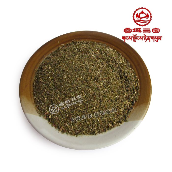 Incense raw material Circular cedar cigarette simmer smoke powder half a pound