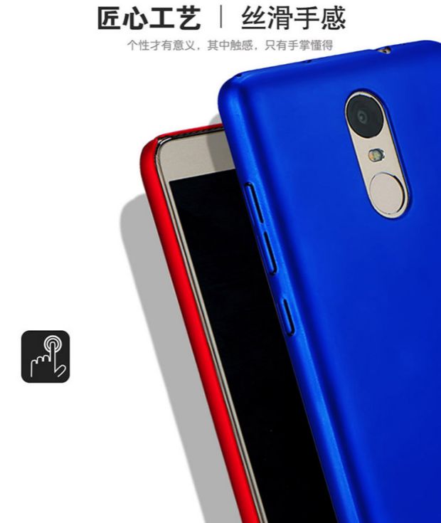 Millet gạo đỏ note3 vỏ điện thoại di động nam nữ mô hình vỏ cứng phụ kiện gạo đỏ NOTE3 bảo vệ vỏ mỏng chống rơi tất cả