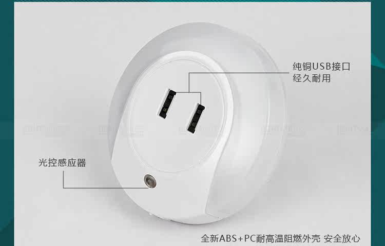 chargeur pour téléphones SAMSUNG SAMSUNG - Ref 1301200 Image 24