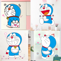 Doraemon childrens room card cartoon glass window stickers Wall stickers Kindergarten wall decoration toilet stickers