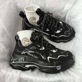 Daddy Shoes Male Ins, модные летние воздухопроницаемые универсальные ins -ввентилированные сетевые туфли толстые дно увеличить спортивные туфли черные сетки