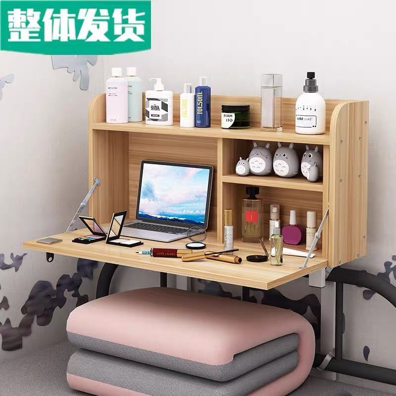 College Student Dormitory God Instrumental Table Bed Dorm Room Sloth Folding Desk Suspended Desk Suspended Table Lower Bunk Bed can be fixed