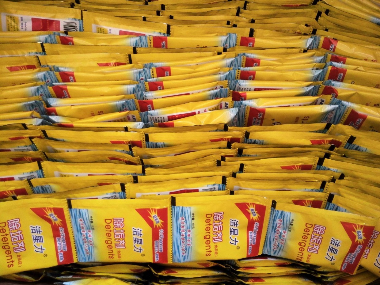 nước tẩy bồn cầu cực mạnh Jiexing lực tẩy cặn đại lý 10g túi X15 siêu đậm đặc để loại bỏ các thiết bị nhỏ ấm đun nước điện sạch quy mô ngày mới - Trang chủ nước vệ sinh bồn cầu
