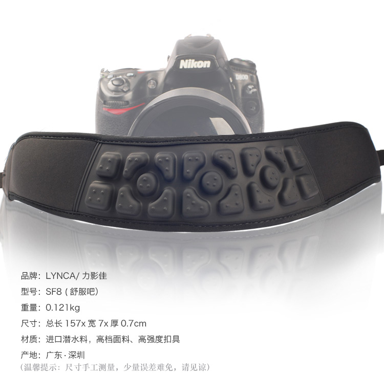 Lực lượng bóng Jia Nikon Canon SLR máy ảnh dây đeo nén hấp thụ sốc đệm dây đeo máy ảnh tay súng nhanh với các phụ kiện - Phụ kiện máy ảnh DSLR / đơn chân máy benro t660ex