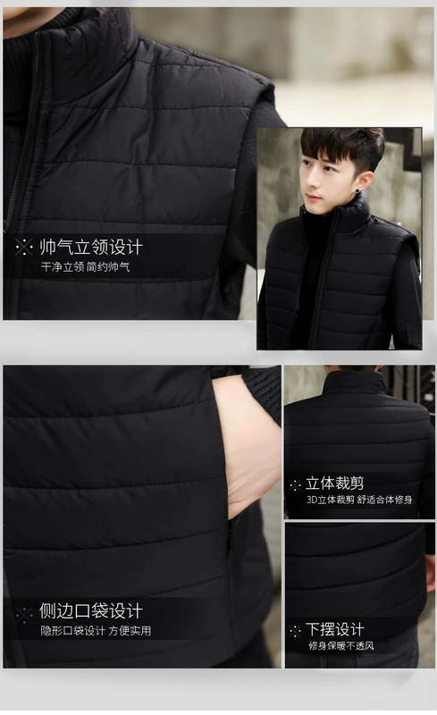 Áo vest nam mùa thu đông 2018 xuống áo vest cotton vest mùa đông áo khoác dày dày tay áo vest áo ghi lê nam