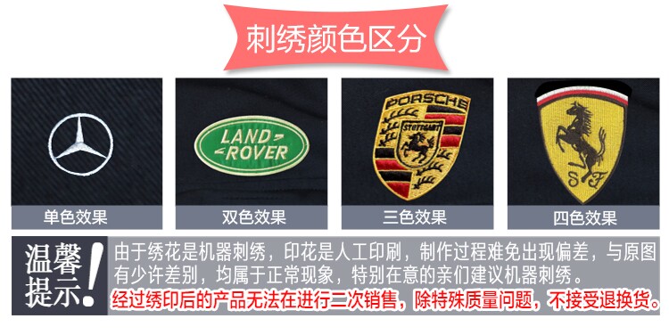 Vêtement de mécanicien en coton - Ref 1915743 Image 40