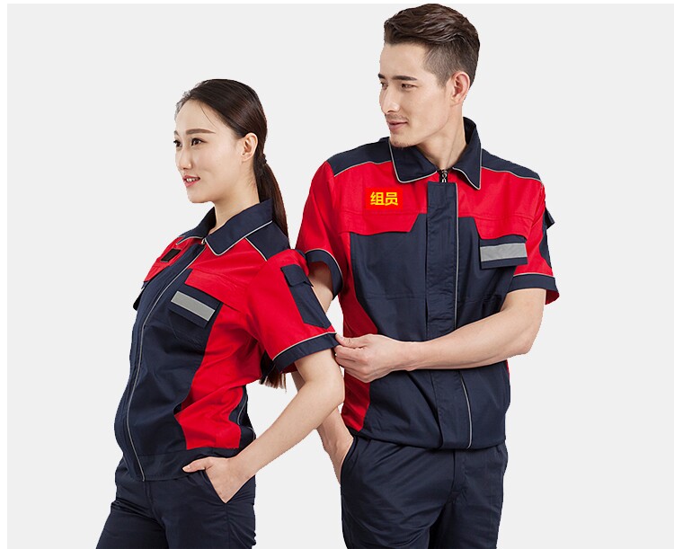 Vêtement de mécanicien en coton - Ref 1915743 Image 20