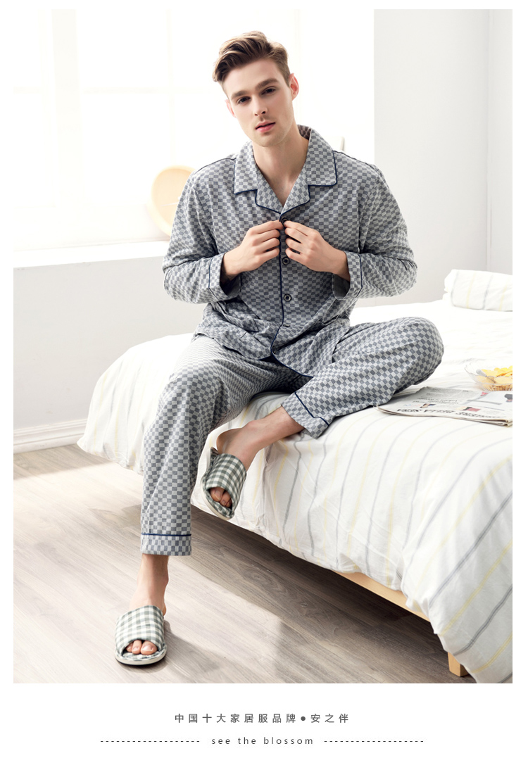 An Chi với đồ ngủ nam mùa xuân và mùa thu cotton dài tay cotton nam mùa thu nam giản dị phục vụ nhà shop quần áo nữ