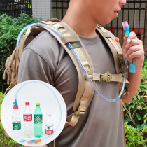 Cycling outdoor sports travel backpack beverage mineral water bottle kettle lid with straw drinking water conversion tube