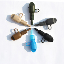 Multi-color optional water bag accessories water nozzle cycling sports water bag inner tank with dust cover