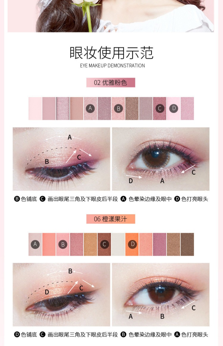 Mờ trang điểm màu nude đất màu phấn mắt không thấm nước không nở hoa ngọc trai mới bắt đầu tự nhiên cô gái nằm ngòi bút Hàn Quốc phấn mắt morphe