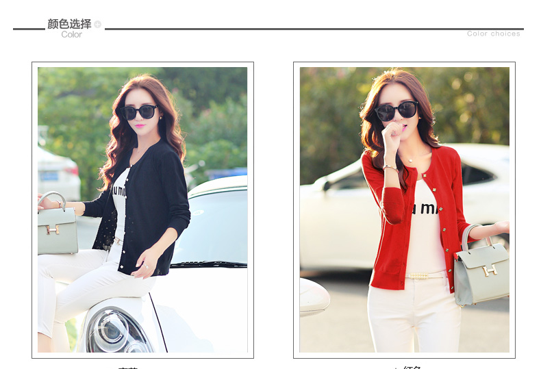 Ngắn mỏng cardigan mùa hè của phụ nữ new 2017 hollow kem chống nắng điều hòa không khí áo len bên ngoài mất một dệt kim áo khoác nhỏ khăn choàng áo cardigan nữ hàn quốc