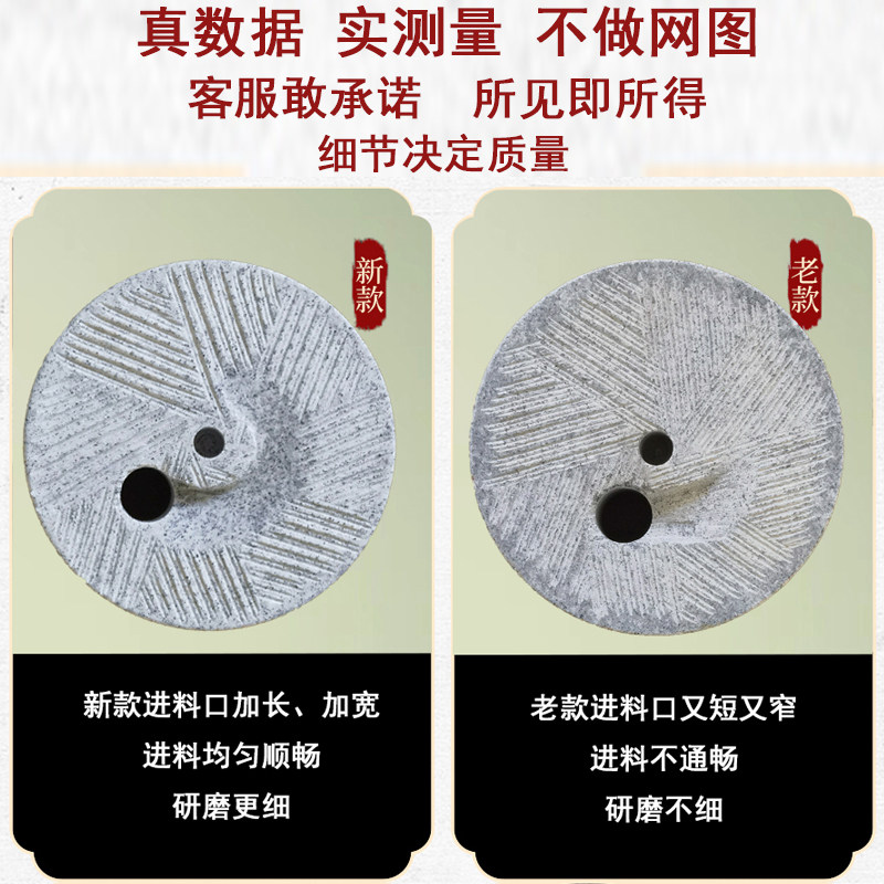 家用石磨盘怎么选?手工青石磨盘真的比机器好?-石雕-淘宝百科网