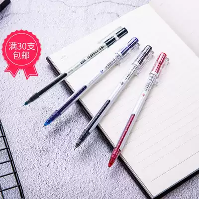 Del A426 large capacity full needle gel pen 0 5mm disposable thin pen black red blue ink blue water pen
