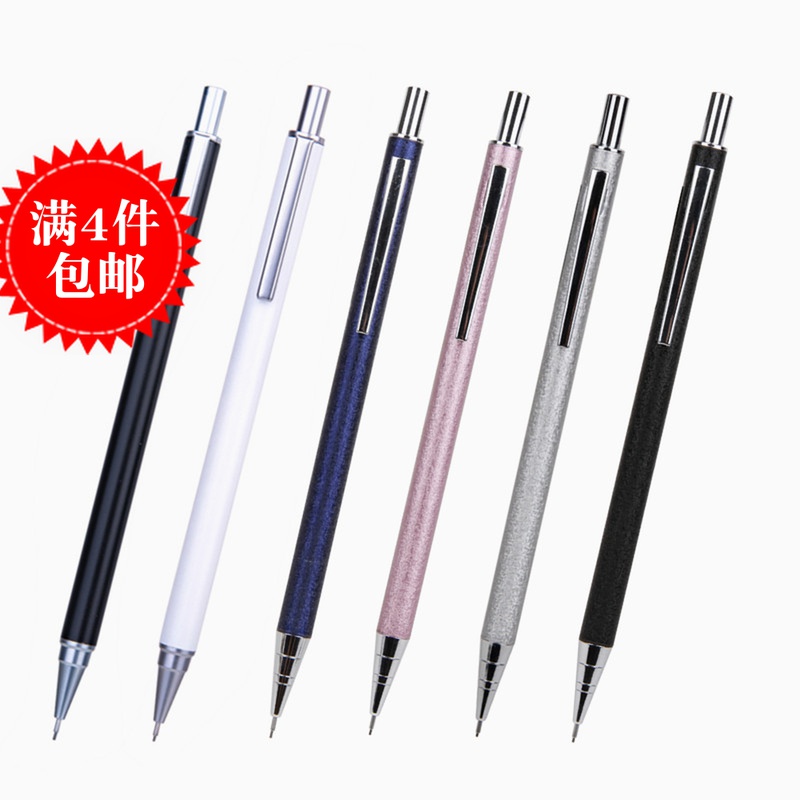 Deli 0 5mm metal rod mechanical pencil with eraser head Movable pencil thin pen Student stationery