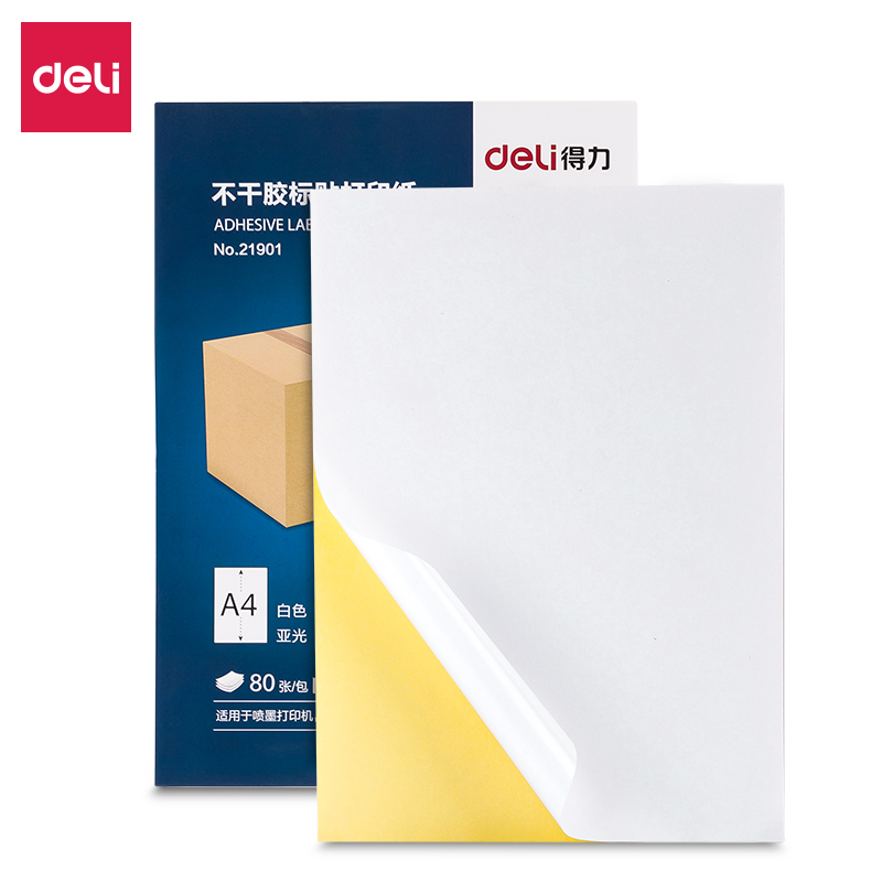 Able A4 sub-light adhesive label photoprint paper white matte photocopier inkjet printing machine with blank stickers