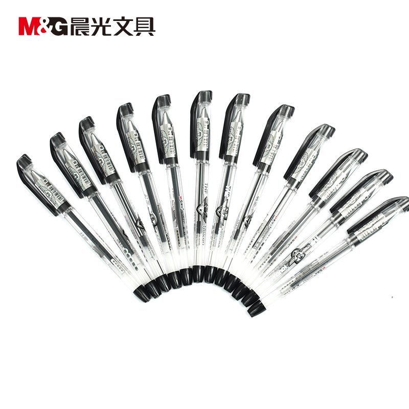 Morning light 0 3mm Financial billing Special pen K-41 black tefine neutral signature water-based pen office supplies stationery