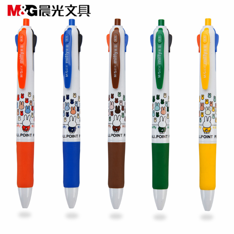 Morning light Miffy MF-1006 quad ballpoint pen 0 5mm central switch 4 color oily press-pen student stationery-Taobao