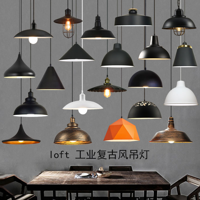 Retro Lampshade Shell, Coffee Shop Atmosphere Light, Special Chandelier for Hot Pot Restaurant, Bar Counter, Restaurant, Modern Simple Pot Lid Retro Lampshade Shell, Coffee Shop Atmosphere Light, Special Chandelier for Hot Pot Restaurant, Bar Counter, Restaurant, Modern Simple Pot Lid