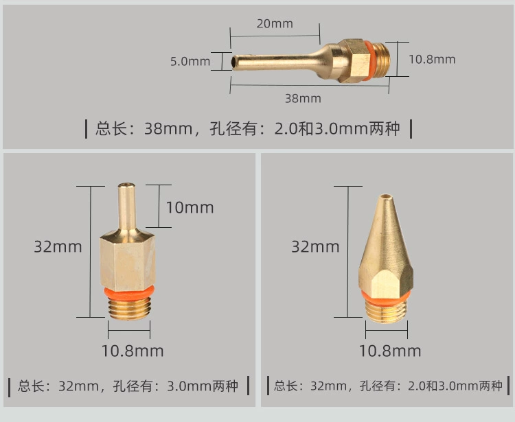 súng bắn keo bao nhiêu tiền Mở rộng súng bắn keo miệng súng bắn keo phụ kiện 1mm đường kính nhỏ vòi phun keo mỏng đầu súng miệng dài súng bắn keo đồng miệng đa năng keo bắn súng súng bắn keo nến loại tốt