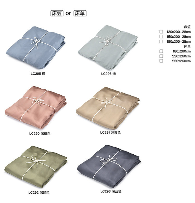 Muji Warh