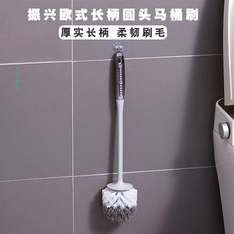 Revitalise European-style plastic long handle round head toilet brushed toilet make-up room Poo Brush home No dead angle clean toilet brush