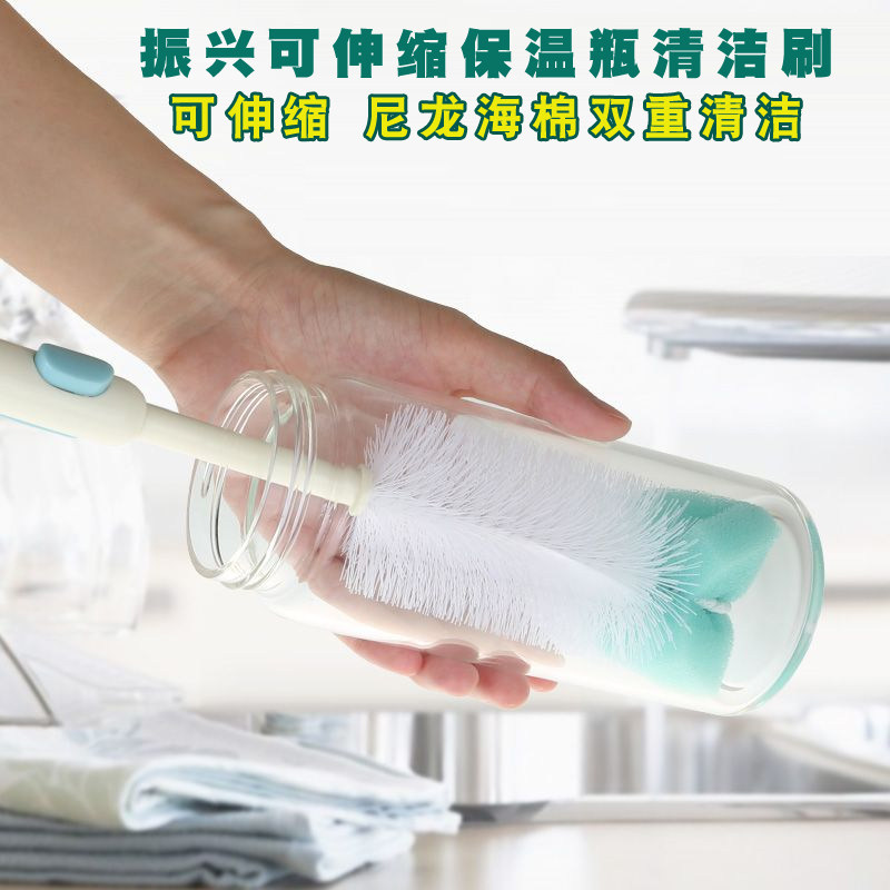 Revitalized Telescopic Insulation Bottle Cleaning Brush Lengthened Insulation Jug Brushed Sea Cotton Wash Bottle Brush Domestic Cleaning Mug Brush