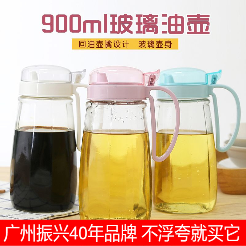 Zhenxing food grade open lid large glass seasoning bottle oil pot oil vinegar pot soy sauce seasoning pot 900ML