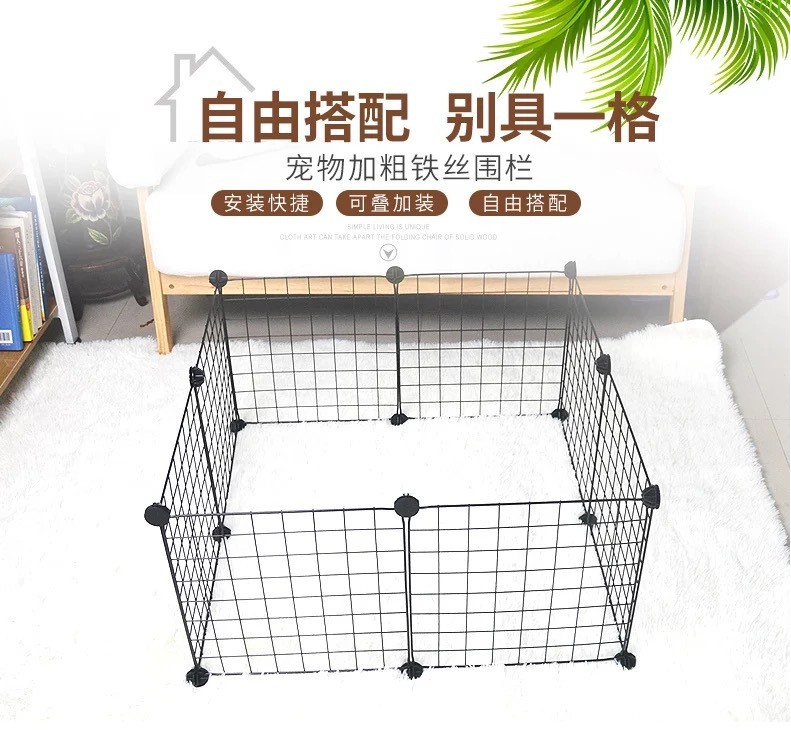 Multi-purpose buckle cage mesh buckle DIY grid buckle wardrobe plastic clip magic piece shoe cabinet buckle