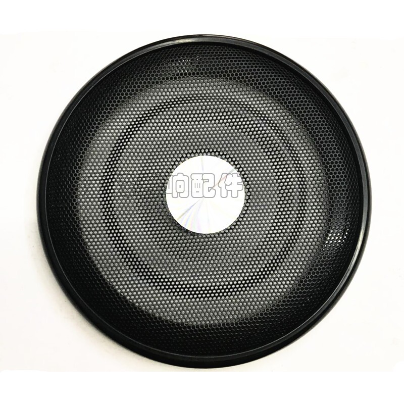 6 5 inch 8 inch speaker grille protective cover decorative ring speaker accessories