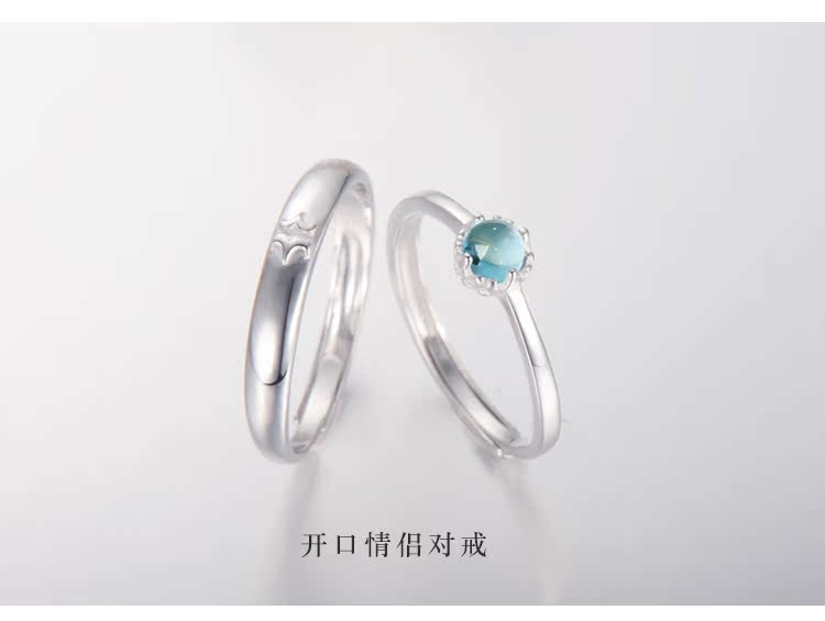 Bague mixte OTHER   en Argenterie - Ref 3089079 Image 10