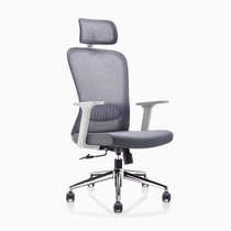 Computer chair mesh chair office chair home student staff chair liftable ergonomic chair conference chair study chair
