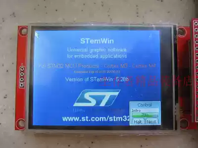 2 8 inch SPI LCD screen module 320*240 ILI9341 STM32F407 display 20 frames seconds