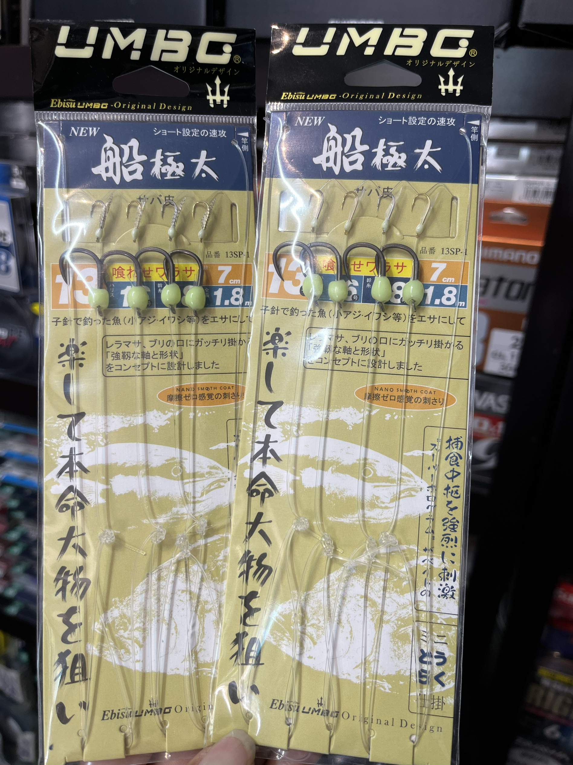 探索深海奥秘：泥沙钓底串钩的魅力