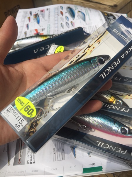 Shimano SHIMANO yellow tip bait Popa bait 115mm 60g sinking pencil bait