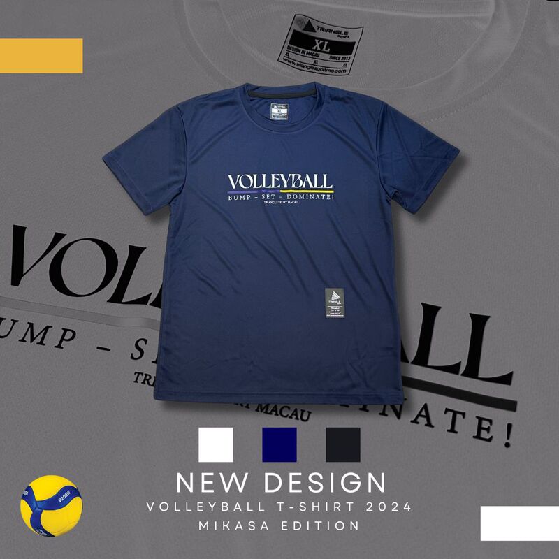 Macau Original Sports Brand Product Volleyball Cultural Shirt Mikasa&Molten Design