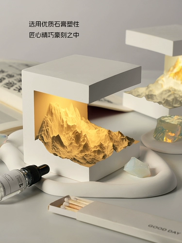 Солнечный свет, аромотерапия, атмосферное украшение для ногтей, ночник для друга, подарок на день рождения