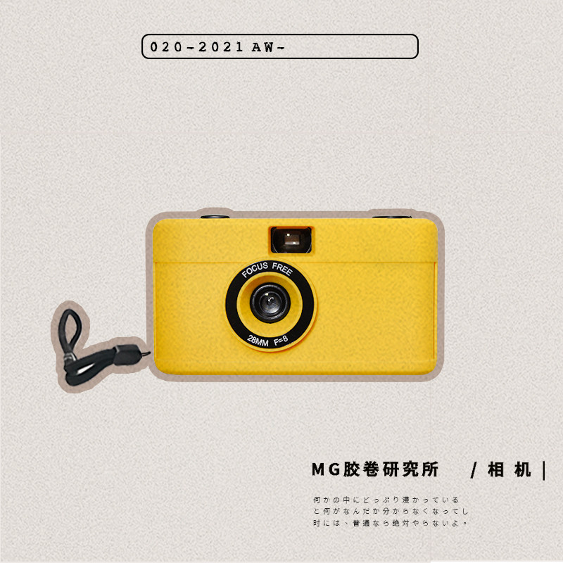 ins silly melon camera glue roll retro negatives birthday present entry-level student children cute photos color photos