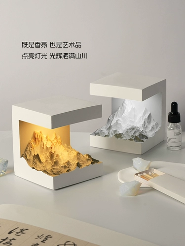 Солнечный свет, аромотерапия, атмосферное украшение для ногтей, ночник для друга, подарок на день рождения