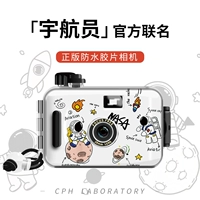 НАСА Лунная Луна