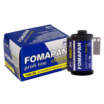 Czech original FOMAPAN Fuma 400 degrees 135 black and white film negative Eastern Europe Bohemia 2022