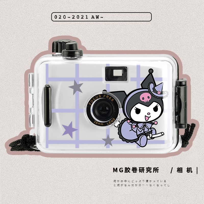 Gel Roll Camera Retro Disposable Film Fool Camera Gift Women Mini Camera Student Carry-on Mini-Taobao