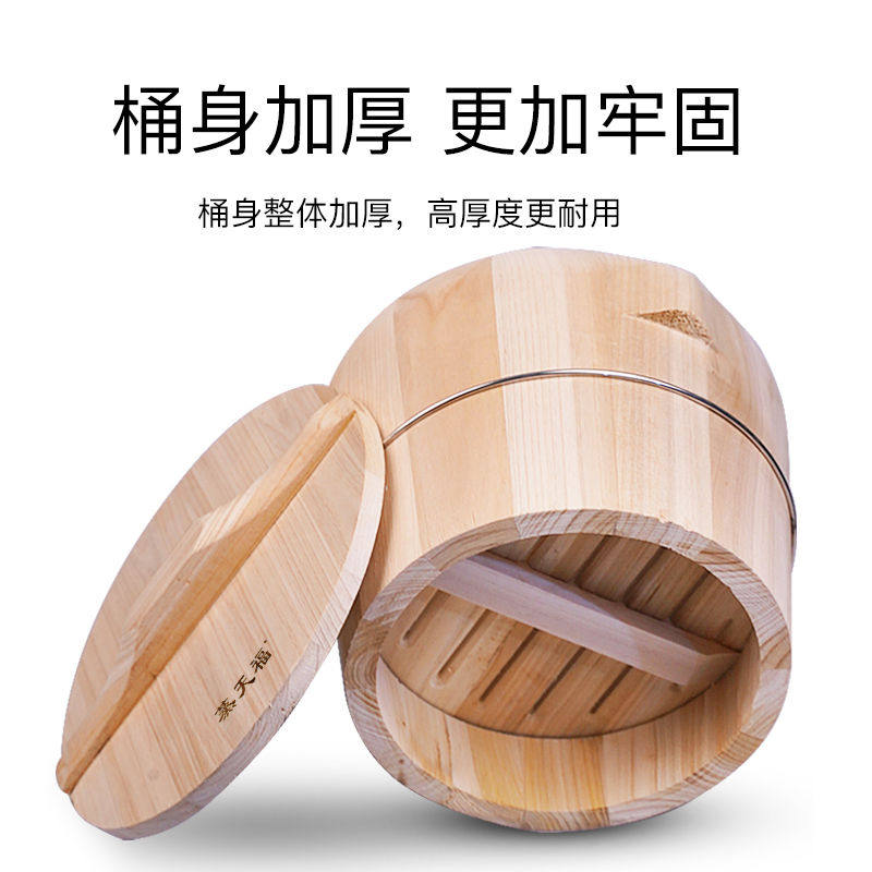 Steamed rice wooden barrel rice firewood rice rice traditional Shanmu pure handmade Taiwanese rice ball seaweed rice restaurant steamed rice