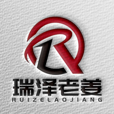 瑞泽老姜放心店