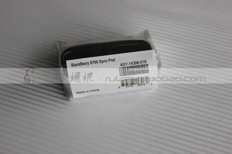 chargeur BLACKBERRY pour téléphones BLACKBERRY BLACKBERRY - Ref 1301665 Image 10