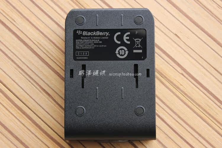 chargeur BLACKBERRY pour téléphones BLACKBERRY BLACKBERRY BOLD 9000 - Ref 1301659 Image 9