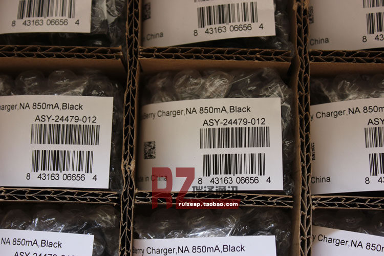 chargeur BLACKBERRY - Ref 1300710 Image 7