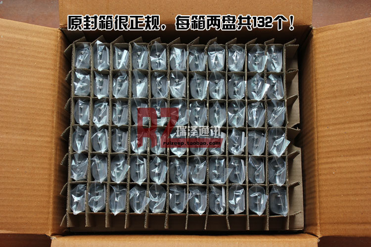 chargeur BLACKBERRY - Ref 1301668 Image 5