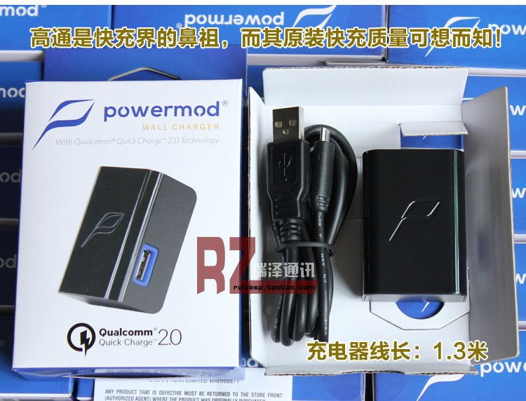 chargeur - Ref 1301660 Image 9